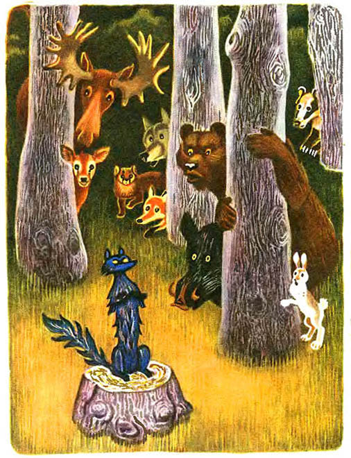 Лис Микита by Daryna - Illustrated by ІВАН ФРАНКО - Ourboox.com