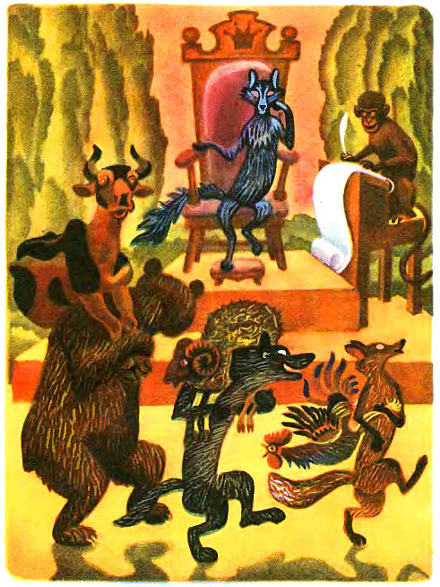 Лис Микита by Daryna - Illustrated by ІВАН ФРАНКО - Ourboox.com