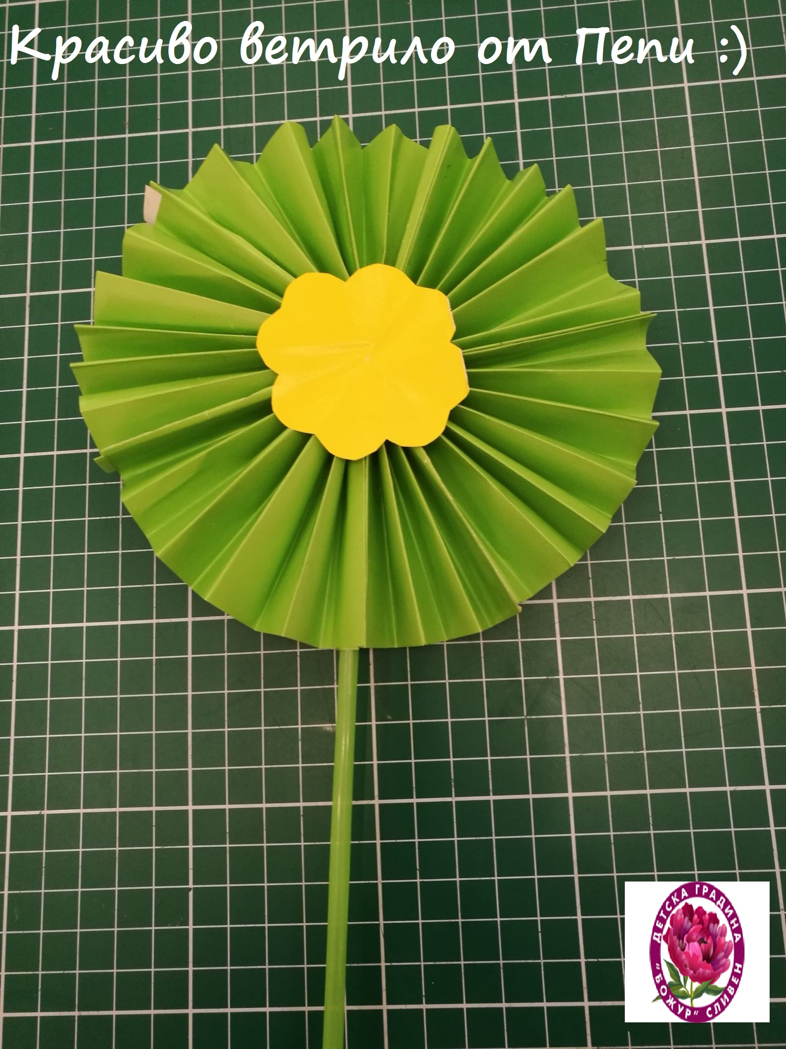 Група”Лъвчета”-Заедно учим и творим by Emilia Kaneva - Ourboox.com