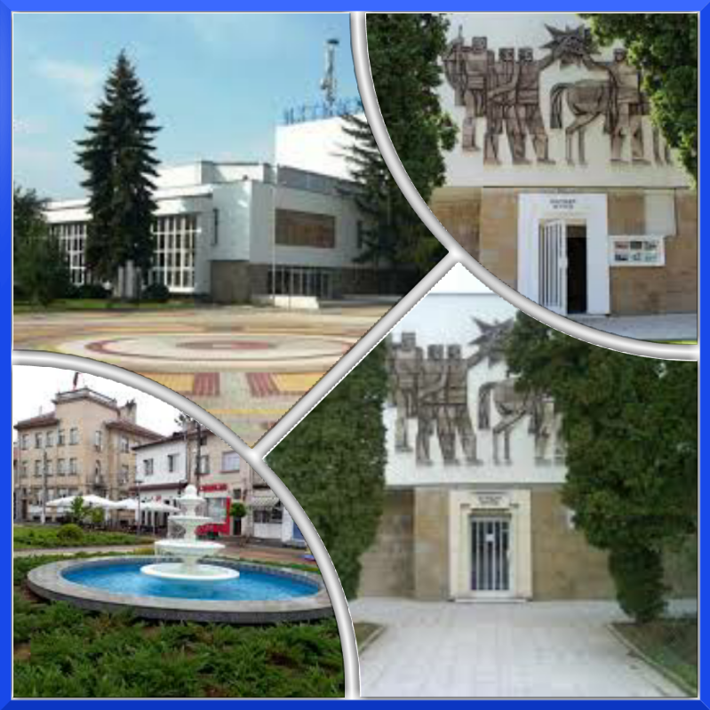 Реклама за град Ихтиман by Daniela Stefanova Klisarska - Ourboox.com