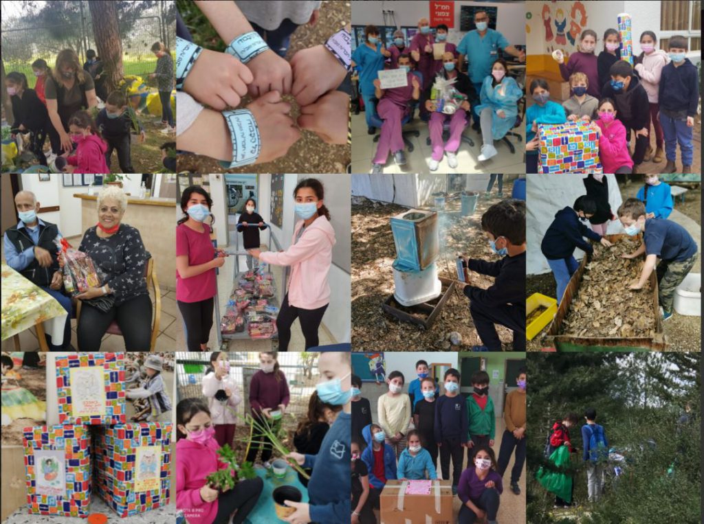 גילונתון מרץ אפריל by efrat caruk - Illustrated by אפרת צרוק ומועצת התלמידים - Ourboox.com