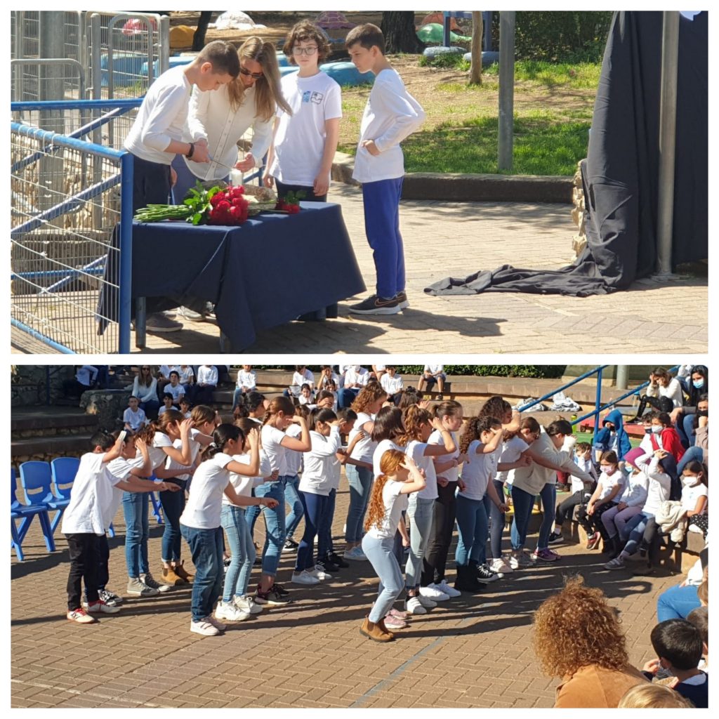 גילונתון מרץ אפריל by efrat caruk - Illustrated by אפרת צרוק ומועצת התלמידים - Ourboox.com