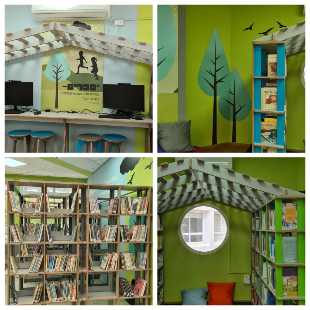 גילונתון מרץ אפריל by efrat caruk - Illustrated by אפרת צרוק ומועצת התלמידים - Ourboox.com