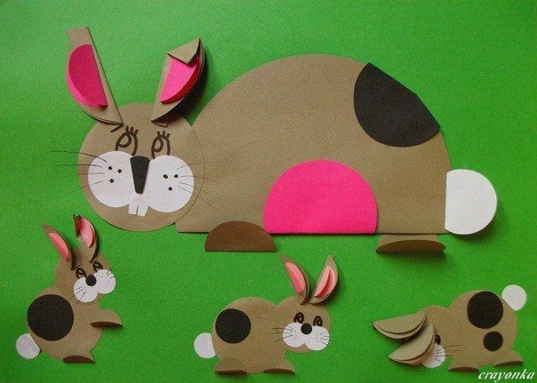 Геометрични фигури-знам и мога by Emilia Kaneva - Ourboox.com