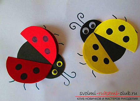 Геометрични фигури-знам и мога by Emilia Kaneva - Ourboox.com