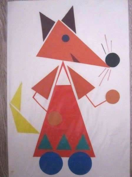 Геометрични фигури-знам и мога by Emilia Kaneva - Ourboox.com