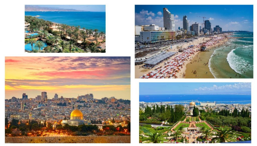 ישראל שלי by Daniel A. - Ourboox.com