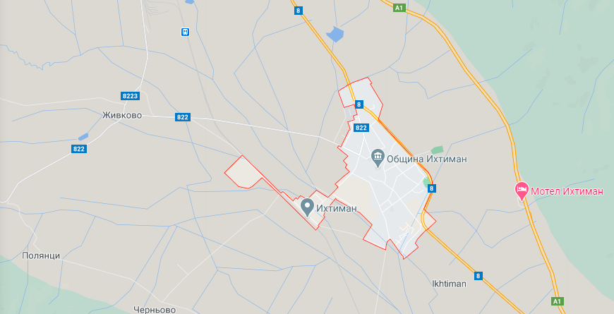 Ихтиман by Milena Vasileva - Ourboox.com