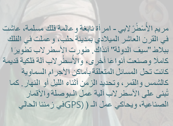  by barhaA - Ourboox.com