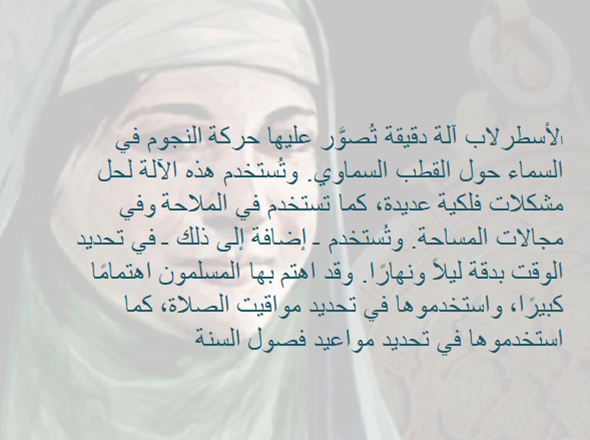  by barhaA - Ourboox.com