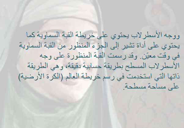  by barhaA - Ourboox.com