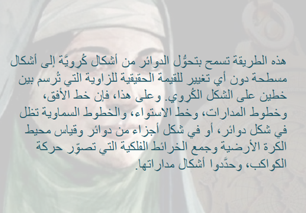  by barhaA - Ourboox.com