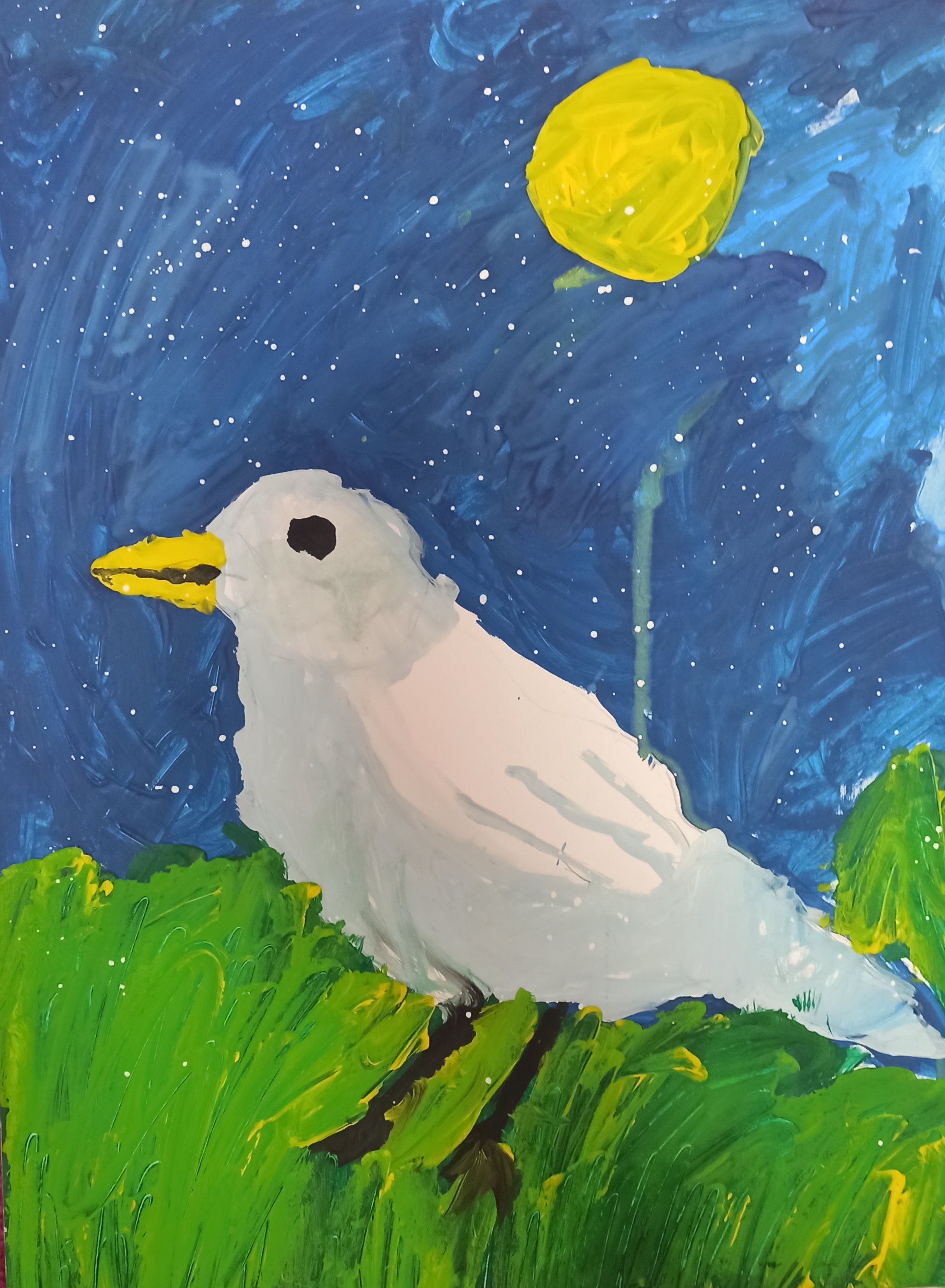 Запрій Софія by vera - Ourboox.com