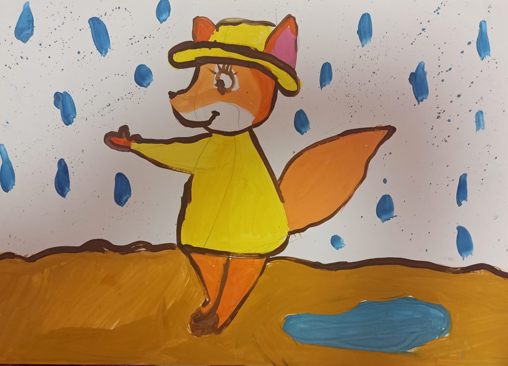 Запрій Софія by vera - Ourboox.com