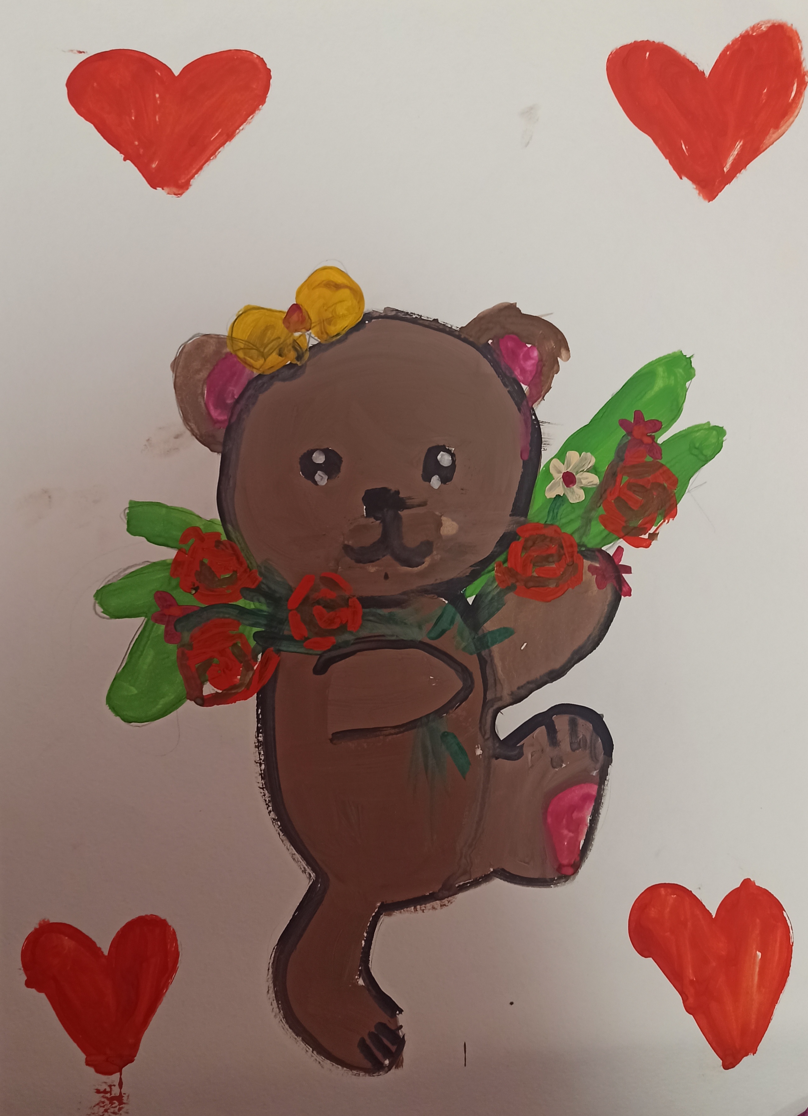 Запрій Софія by vera - Ourboox.com