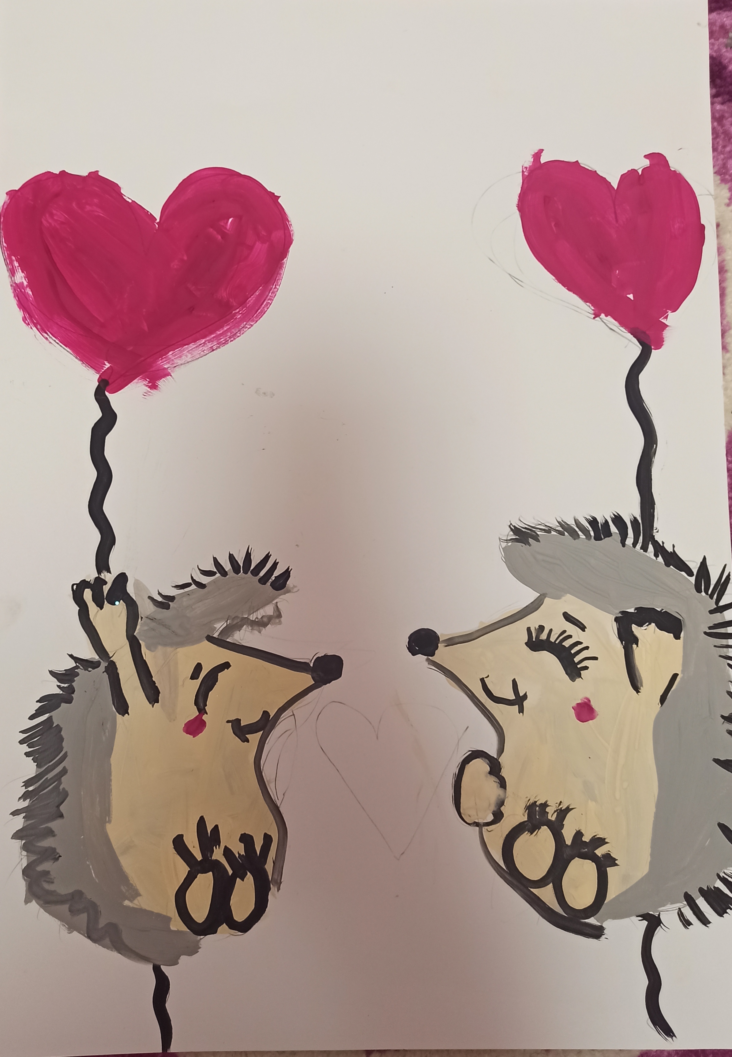 Запрій Софія by vera - Ourboox.com