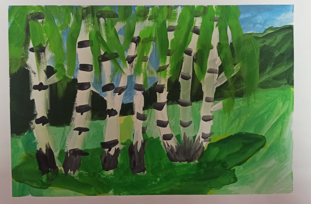 Запрій Софія by vera - Ourboox.com