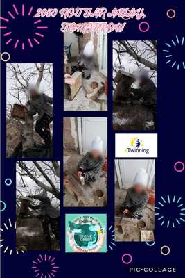 JANUARY E BOOK by Tuğba KIR - Ourboox.com