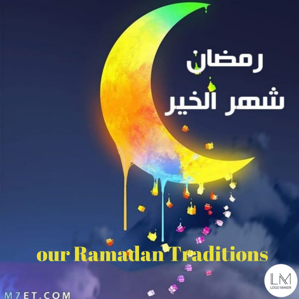 “OUR RAMADAN TRADITIONS” LOGOS by Kübra ERDOĞAN - Ourboox.com