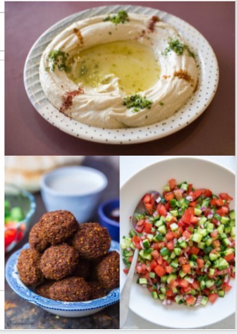 ישראל שלי by Ethan - Ourboox.com