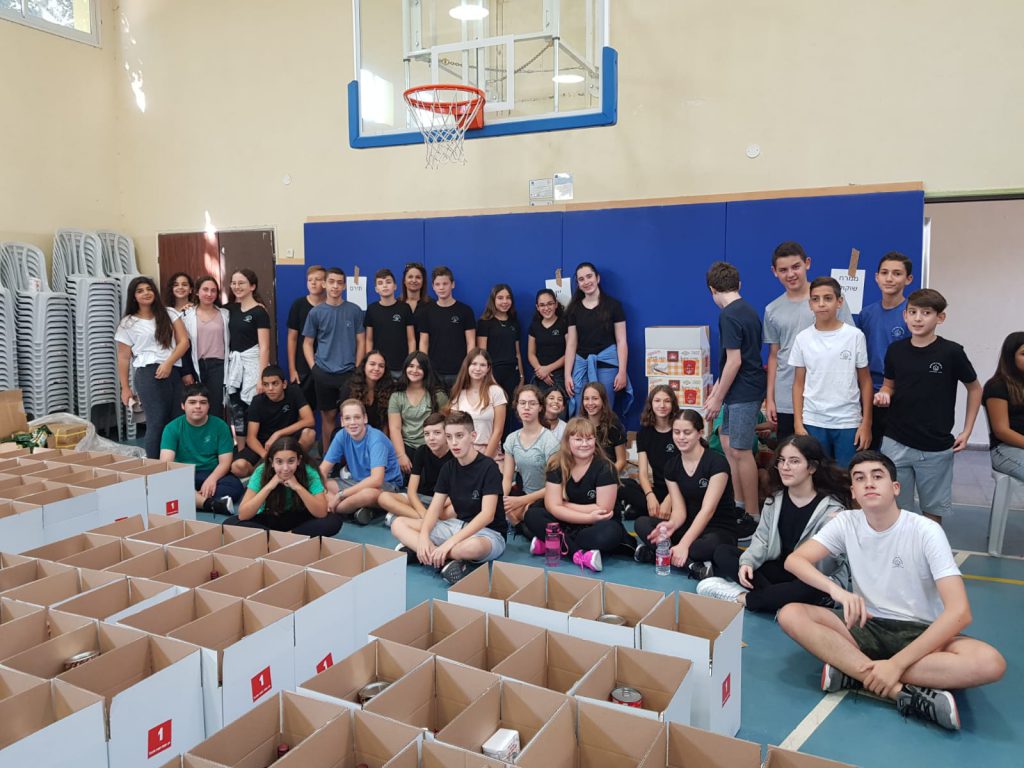 אלבום זכרונות ז’-ט’ by segev - Ourboox.com