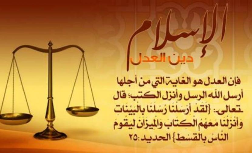 اللؤلؤ المكنون في وصف شخص نبيّنا الرسول صلى الله عليه وسلم by Adam&Ahmad&Ameer  - Illustrated by Adam & Ahmad & Ameer - Ourboox.com