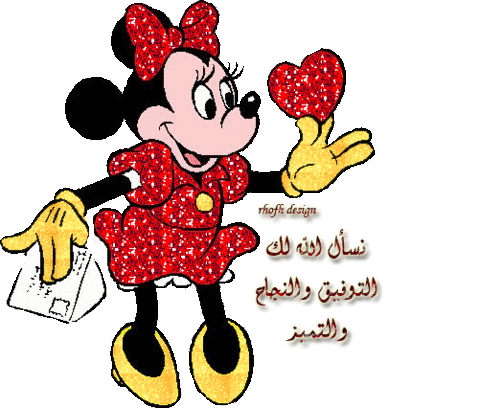 رَمَضانُ في قلبي – مدرسة ابن خلدون الابتدائيّة by sjood - Illustrated by سجود أبو مخ - مدرسة ابن خلدون الابتدائيّة - Ourboox.com