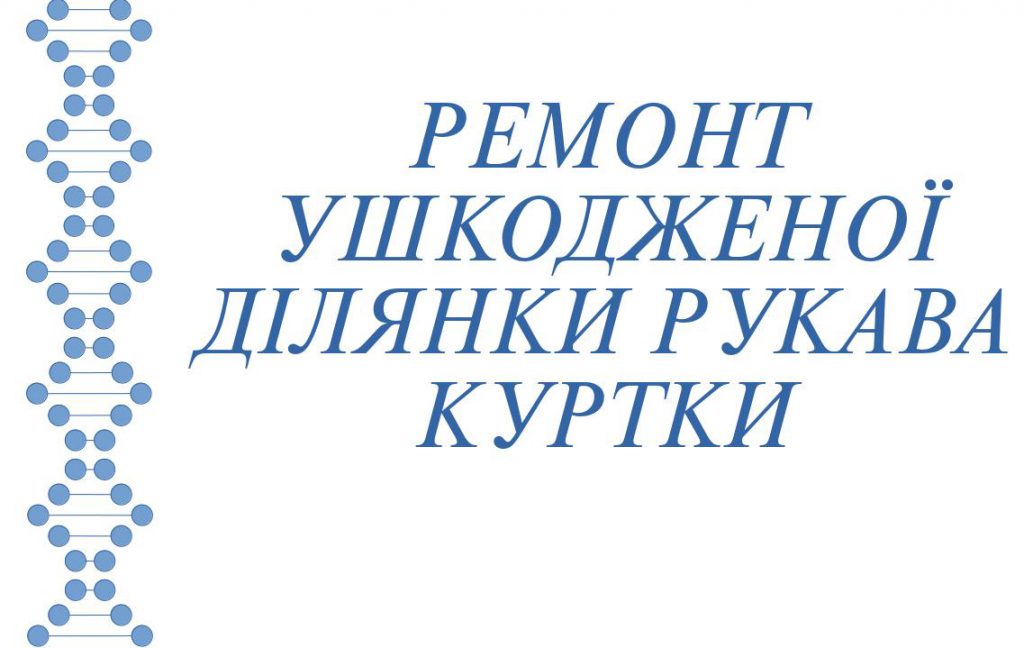 Embed by Ksenia - Ourboox.com