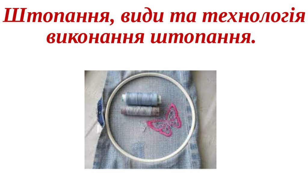 Embed by Ksenia - Ourboox.com