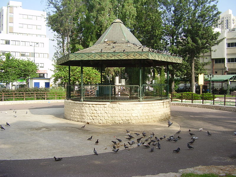 גן העיר- יהלי ויובל ד2 by reut - Ourboox.com