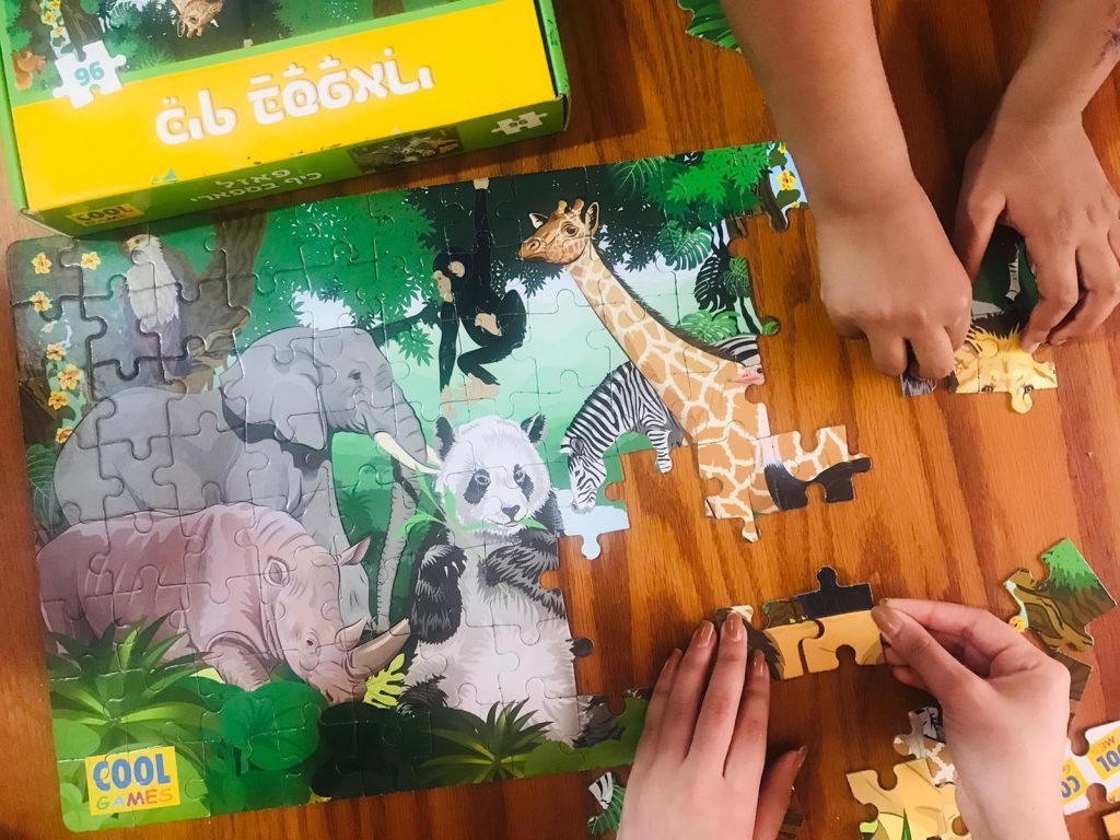 חוברת לפעיליות בלתי פורמליות by hadel altore - Illustrated by הדיל אלטורי , רים אלמחדי - Ourboox.com