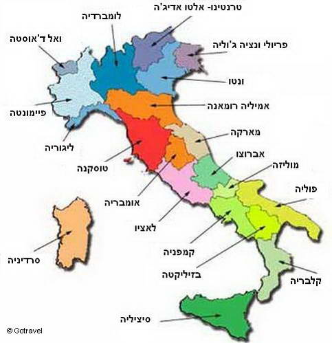 من دول حول البحر الابيض المتوسط by kamar nasrallah - Ourboox.com