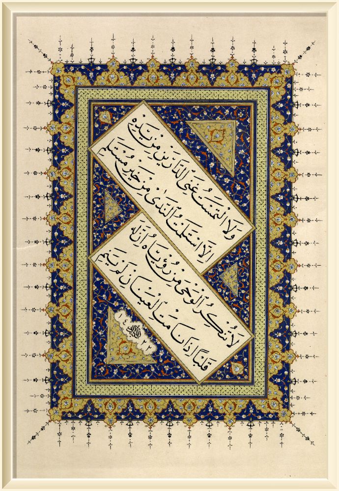 ÇEVRİMİÇİ BAHAR SERGİSİ by KONYA İL MİLLİ EĞİTİM MÜDÜRLÜĞÜ - Ourboox.com