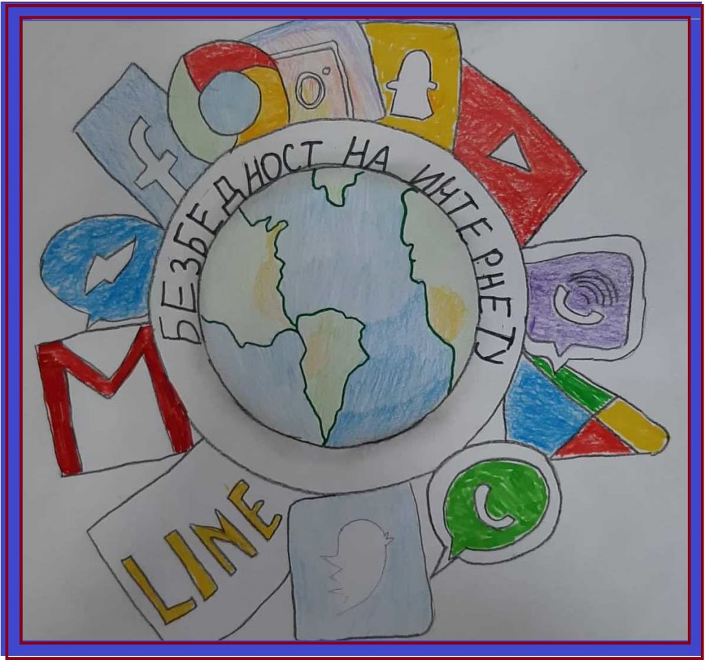 Dan bezbednog interneta 5/2 by Marija Manceta - Ourboox.com