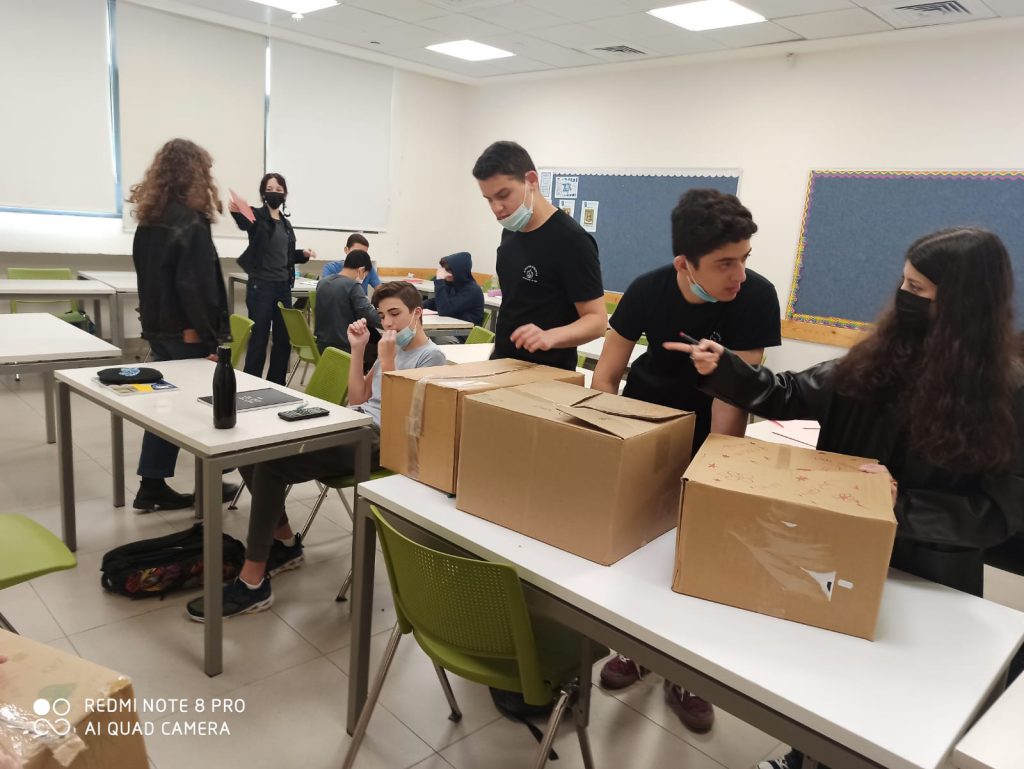 אלבום זכרונות ז’-ט’ by segev - Ourboox.com