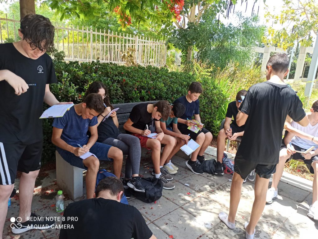 אלבום זכרונות ז’-ט’ by segev - Ourboox.com