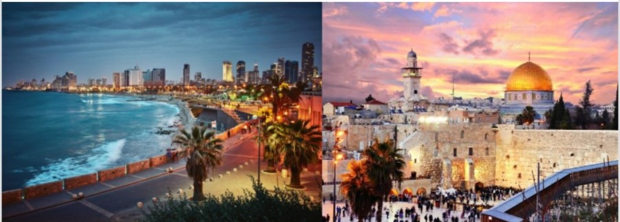 ישראל שלי by Ethan - Ourboox.com