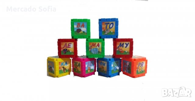 “Забавни игри” по НП “Успяваме заедно” Модул 2 “Иновативна детска градина by Tsvetomila Doncheva - Ourboox.com