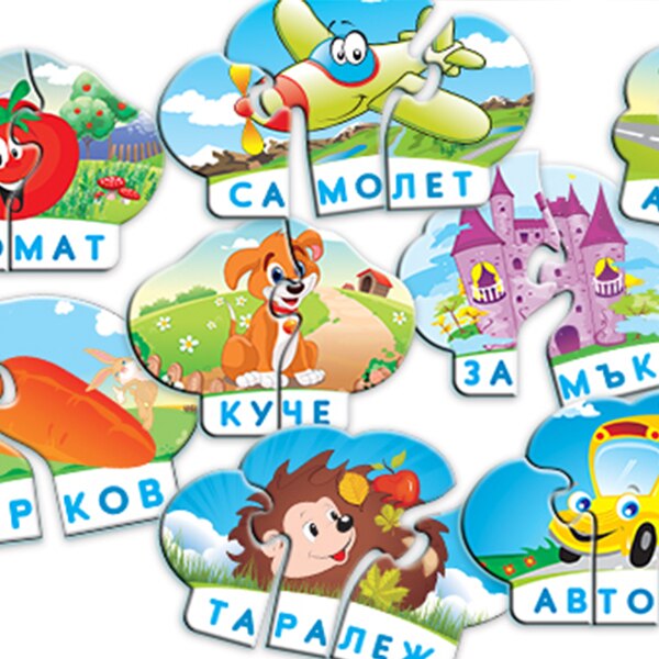 Игра "Пъзел-дума"