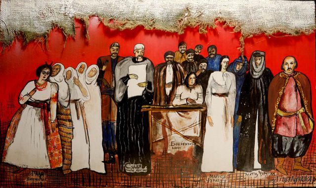 Образ України у романі Ліни Костенко «Маруся Чурай» by Konevets Oleksandra - Ourboox.com