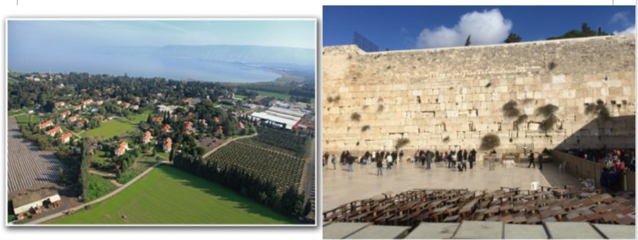 ישראל שלי by Ethan - Ourboox.com