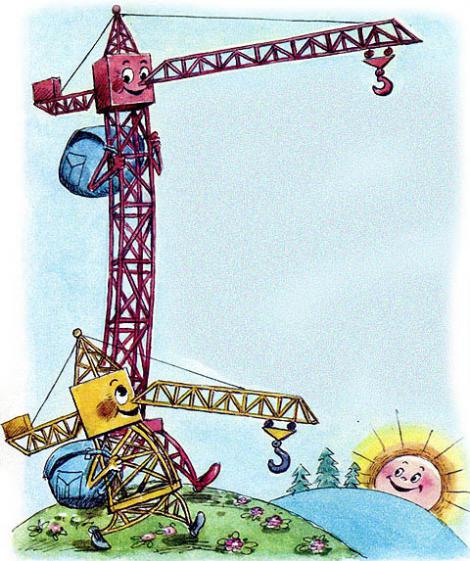 Кранове by Haod - Ourboox.com