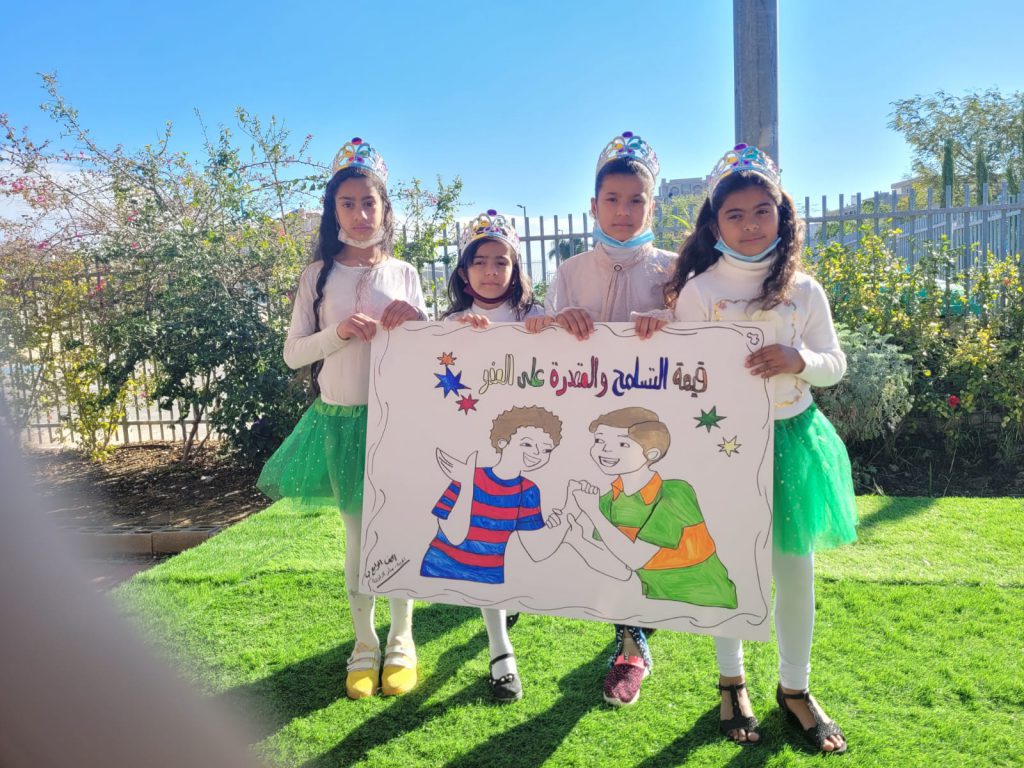 قيمة التسامح by wesam ashwi - Ourboox.com