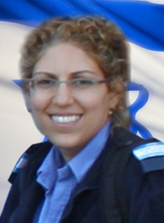 אפרת כהן ז”ל עבודה בשלח מגישה : חן בבייב by hen babayev - Ourboox.com