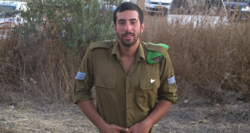 איתן ברק ז”ל by lian atias - Ourboox.com