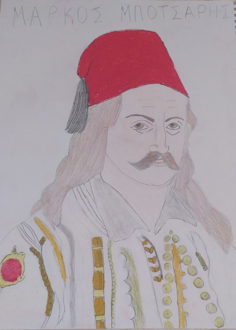 200 ΧΡΟΝΙΑ ΕΛΕΥΘΕΡΗ ΕΛΛΑΔΑ by Efitsigara - Ourboox.com