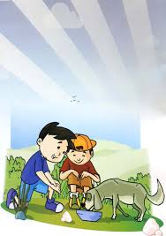 אחמד והחתול by sabreen abu ajaj - Ourboox.com