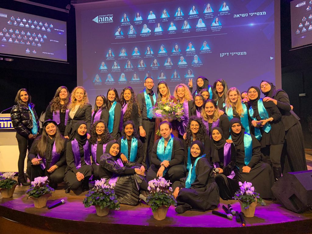 קולות שלובים by fatma - Illustrated by פאטמה אבו רוסתם - Ourboox.com