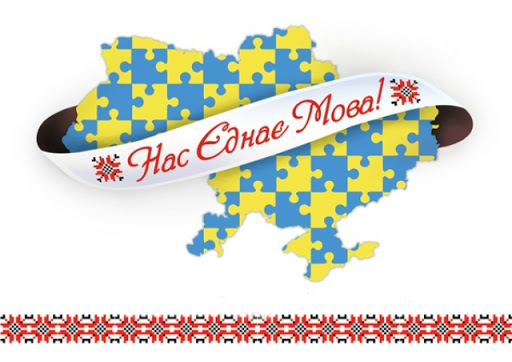 Антисуржик by Polyanska Nastya - Illustrated by Турчин Артем - Ourboox.com