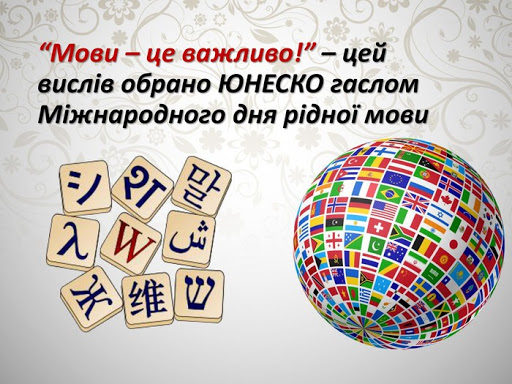 Антисуржик by Polyanska Nastya - Illustrated by Турчин Артем - Ourboox.com